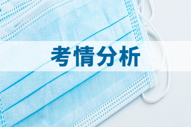 2023年河南專升本各科目考情分析