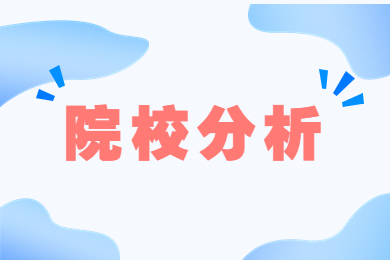 2024年河南科技職業(yè)大學(xué)專升本院校分析