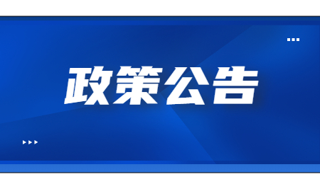 河南專升本