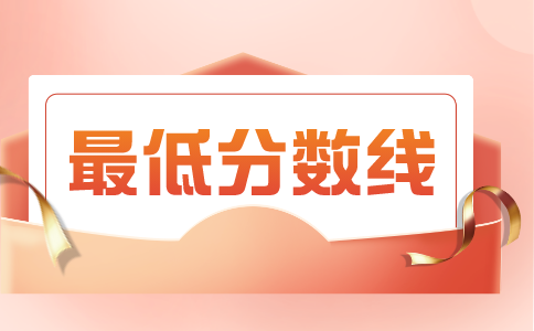 副本_創意手繪風驚喜來啦消息通知公眾號首圖__2023-06-19+11_42_22.png